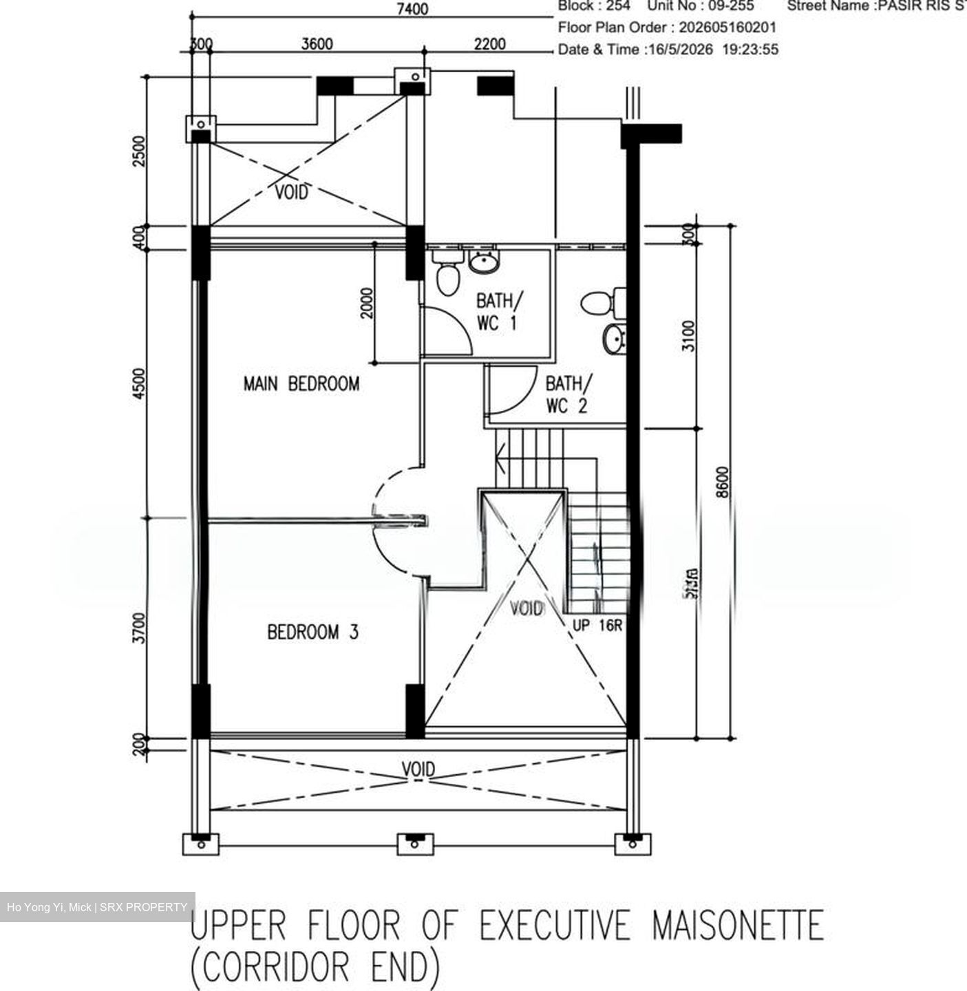 Blk 254 Pasir Ris Street 21 (Pasir Ris), HDB Executive #560636101